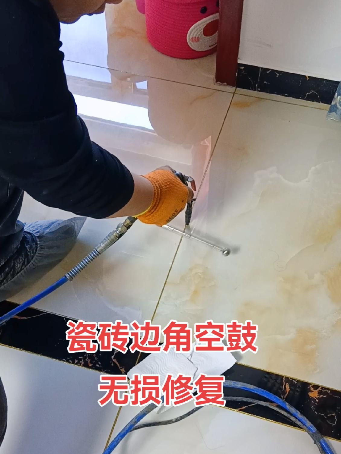 瓷砖空鼓怎么解决(瓷砖空鼓最佳补救方法 建材) 瓷砖空鼓怎么解决(瓷砖空鼓最佳补救方法 建材)